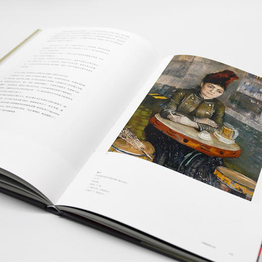 亚洲艺术对西方艺术的影响 日本篇 商品图4