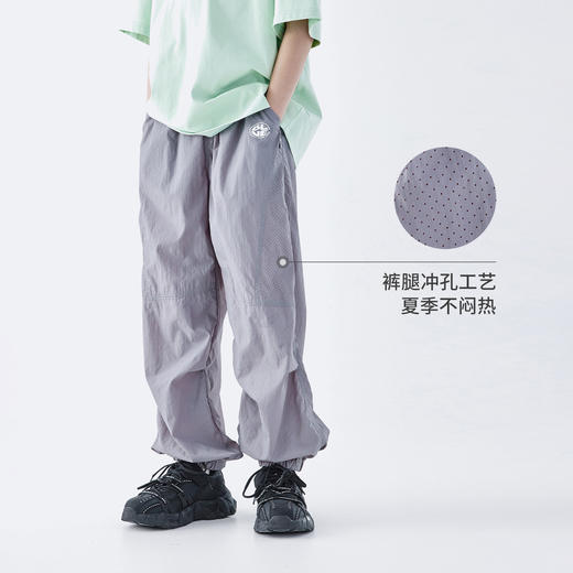 蓝汽水2026夏季男童网眼透气青少年户外抽褶轻薄登山防蚊束脚长裤 商品图2