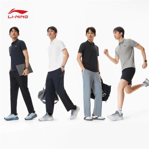 李宁男子排湿速干防晒健身系列短袖POLO衫APLW163 商品图2