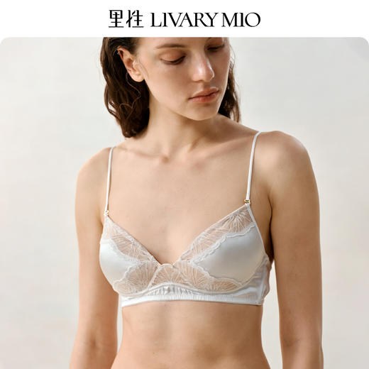 Livary Mio/里性 漫熙法式细肩带无钢圈真丝蕾丝性感文胸薄款内衣 商品图1