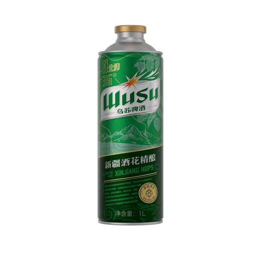 乌苏新疆酒花精酿啤酒4.1度11P 1L 商品图1