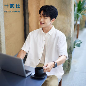 【春夏新品】十如仕叠穿百搭牛津纺棉麻水洗休闲短袖衬衫开衫CS21-02