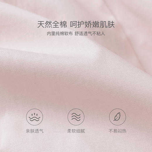 马克珍妮缤纷夏日女童纯棉花苞短裤2026年夏装新款560808 商品图4