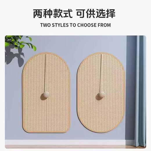 剑麻猫抓板猫咪玩具磨爪自嗨剑麻猫抓垫幼猫成猫通用猫猫玩具批发 商品图1