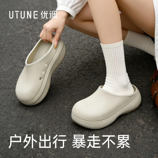 【2026春夏新款】优调SXT1533畅步鞋yc0407002 商品图3