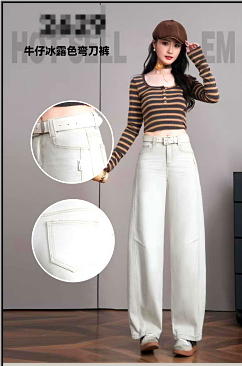 602629上新 天丝棉牛仔弯刀裤