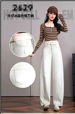 602629上新 天丝棉牛仔弯刀裤 商品图0