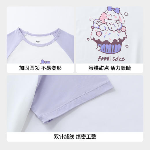 女童睡裙夏季新款安奈儿童装JG627766 商品图4
