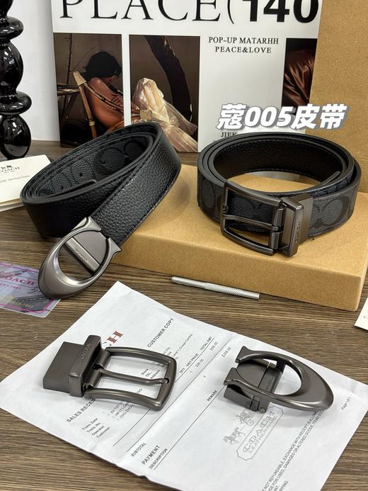 蔻驰男士皮带马鞍口+月牙双扣头牛皮革腰带 商品图2