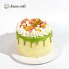 烤爱·开心果甘露   开心果杨枝甘露蛋糕·生日蛋糕水果系列 下午茶聚会生日节日【仅限深圳同城配送】 商品缩略图0