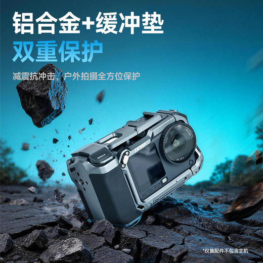 LKTOP Osmo Action 6 街拍手柄套装 商品图4