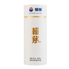 赖茅世界羽联纪念酒 1L 商品缩略图0