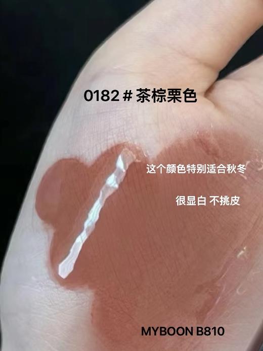 B-10 啵啵水光唇蜜 唇膏口红 商品图11