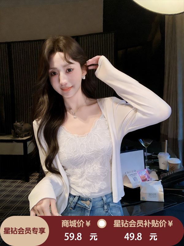 张心子【万人迷】春夏百搭神器蕾丝拼接吊带背心上衣 U2603017