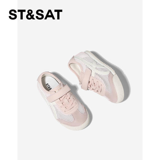 【童鞋】星期六复古运动网面百搭男女童阿甘鞋SSE2192L2S 商品图4