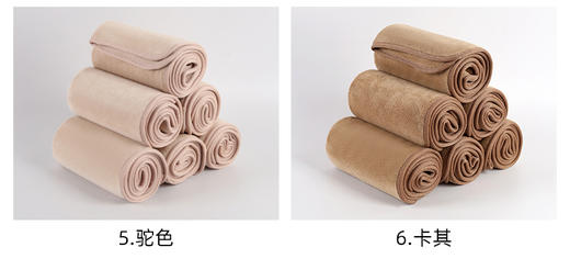 柔尔雅-包边毛巾(35*75) 商品图5