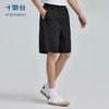 【春夏新品】十如仕休闲微弹松紧腰五分裤肌理感休闲短裤LB03-02 商品缩略图0