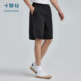 【春夏新品】十如仕休闲微弹松紧腰五分裤肌理感休闲短裤LB03-02