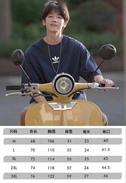 F0320117高克重纯棉圆领套头短袖上衣男女同款T恤 商品图8