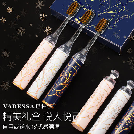 【软毛护龈❗️深度护牙】新款轻奢口红管软毛牙刷女士护龈洁牙酒店出差便携式家用刷牙。ya 商品图0