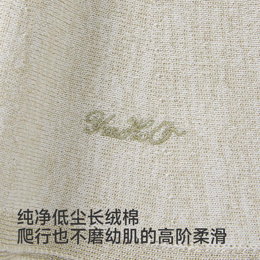 【商场同款】英氏女童针织衫夏新款儿童薄款开衫透气 商品图2