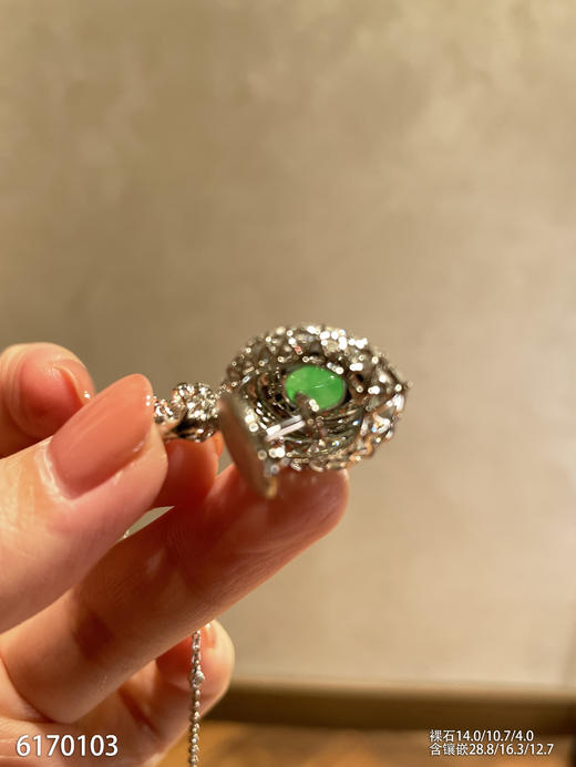 蛋面吊坠。  89999【6170103】 商品图7