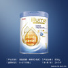 惠氏（Wyeth)【重磅新品】启赋未来10HMO一段800g（效期28年2月） 商品缩略图1