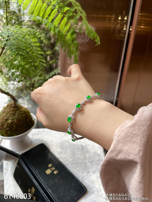 6140803，蛋面手链。具体价格微信咨询 商品图4