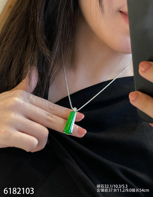 无事牌吊坠【6182103】具体价格微信咨询 商品图4