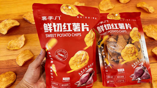薯掌门鲜切红薯片 商品图2