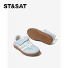 【童鞋】星期六经典百搭网面男女童马卡龙德训鞋SSE2192L2P 商品缩略图6