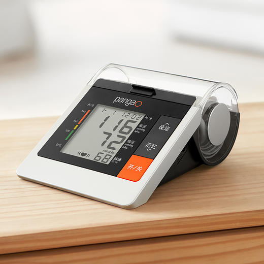 攀高黑金刚手臂式电子血压计智能语音血压计医用家用送家长长辈PG-800B10 商品图3