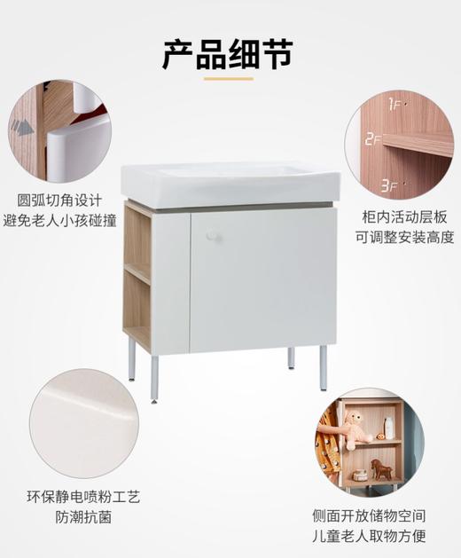 科勒亲悦800mm浴室柜22818T-R-PD1右开放 商品图6