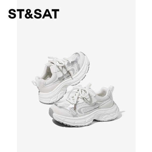 【童鞋】星期六休闲弹软男女童运动老爹鞋SSE2192L2M 商品图4