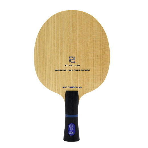 郗恩庭A9乒乓球拍底板5+2外置ALC底板VIS同结构快攻弧圈型乒乓底板 商品图0
