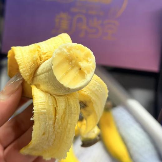 空运！海南纯树熟佳丽超甜香蕉【净重约3斤】 商品图6