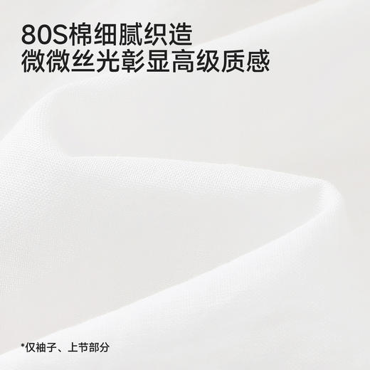 【商场同款】英氏女童连衣裙夏新款短袖裙子余晖黄公主裙童装 商品图1