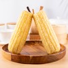 【蒙粮农老头】有机白糯玉米 内蒙沙土地 只有够新鲜 才有玉米味 非速冻 非转基因 商品缩略图1