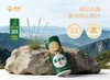 复合山药汁匠心熬制 铁棍山药+高黏液蛋白草本萃取 真材实料 通过SGC 308项指标检测基地直邮 商品缩略图1