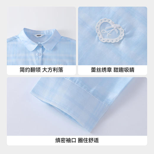【实体店同款】女童长袖上衣夏季新款安奈儿童装AG621232 商品图4