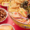 【醒粉福利19.9元5袋】皇冠螺螺蛳粉经典原味330g*5包装 商品缩略图2