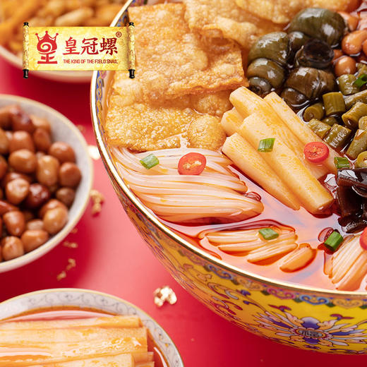 【醒粉福利19.9元5袋】皇冠螺螺蛳粉经典原味330g*5包装 商品图2