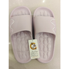 踏福行女凉拖8620（35-40） 商品缩略图0