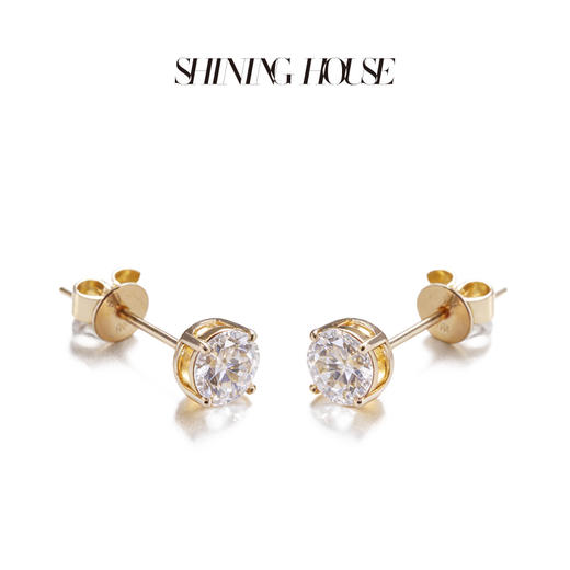 Ease·Shining系列 ShiningHouse[培育] 18k金钻石耳饰 圆钻形椭圆形水滴形公主方形心形马眼形人工真钻人造钻石K金耳饰简约钻石耳饰悦己送礼臻选【此商品不支持7天无理由退货退款】 商品图2