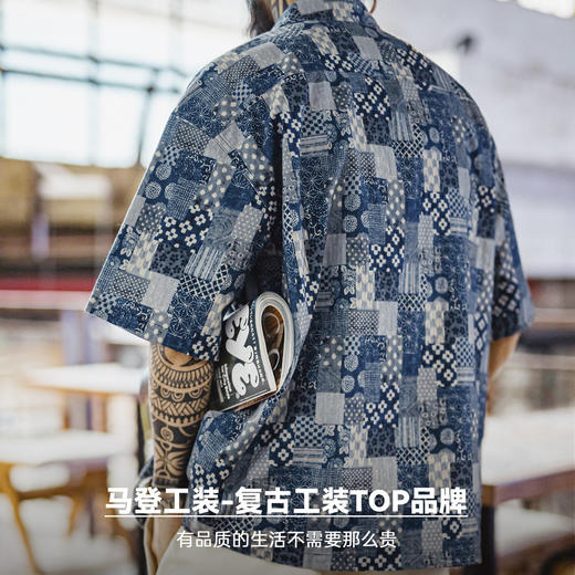 马登工装美式复古Boro古布短袖衬衫vintage印花牛仔衬衣外套男夏 商品图4