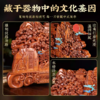 泰山非遗手作摆件中36景泰蓝台屏泰山桃木摆件商务送礼乔迁礼物 商品缩略图1