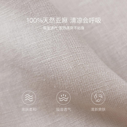 马克珍妮100%亚麻男童清凉萝卜裤2026年夏装新款560977 商品图3