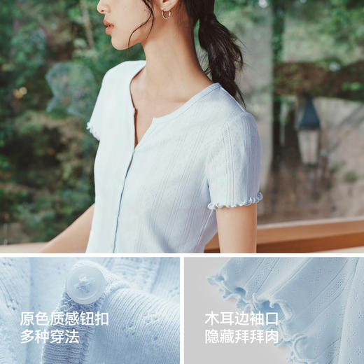 森马短袖T恤女夏季短款镂空提花肌理修身纯棉木耳边2026新款开衫 商品图3