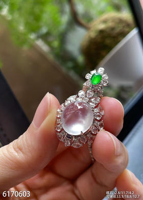 6170603，蛋面吊坠。具体价格微信咨询