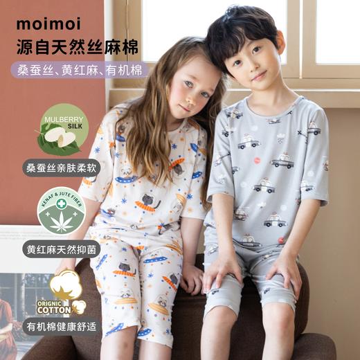 origmoimoi丝麻棉七分套【品牌直供】春夏丝麻棉7分家居服套装 商品图1